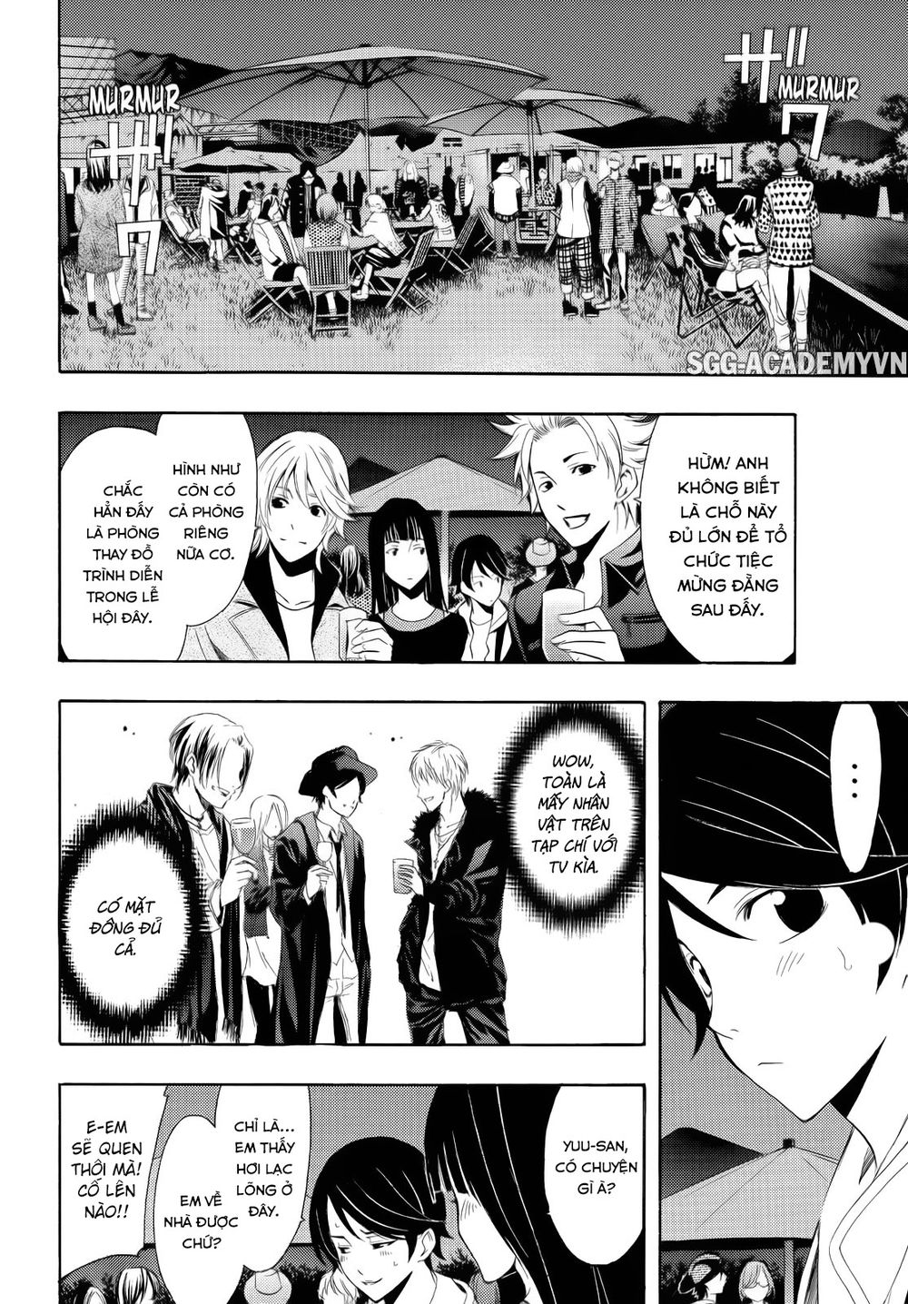 Fuuka Chapter 94 - 4