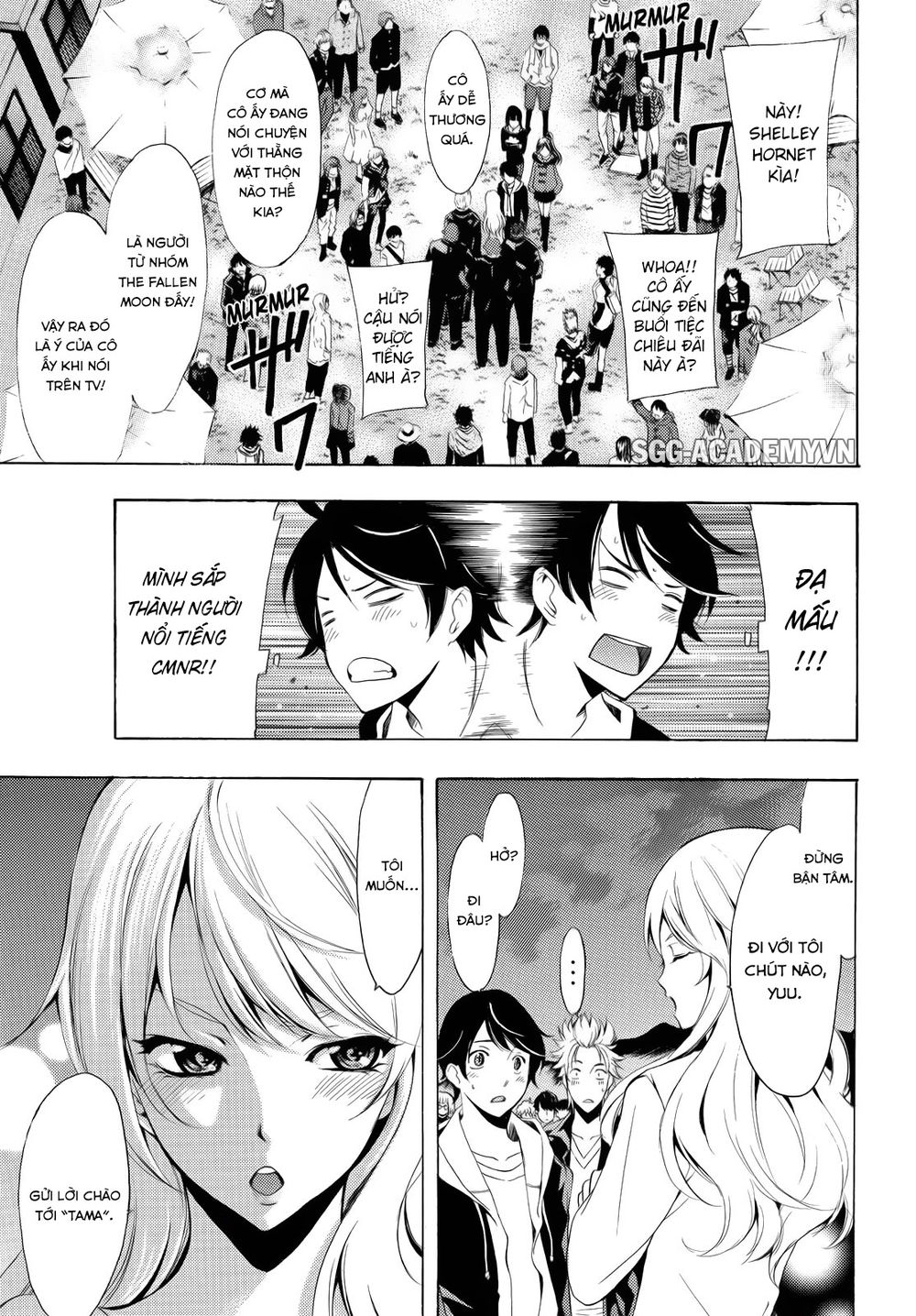 Fuuka Chapter 94 - 9