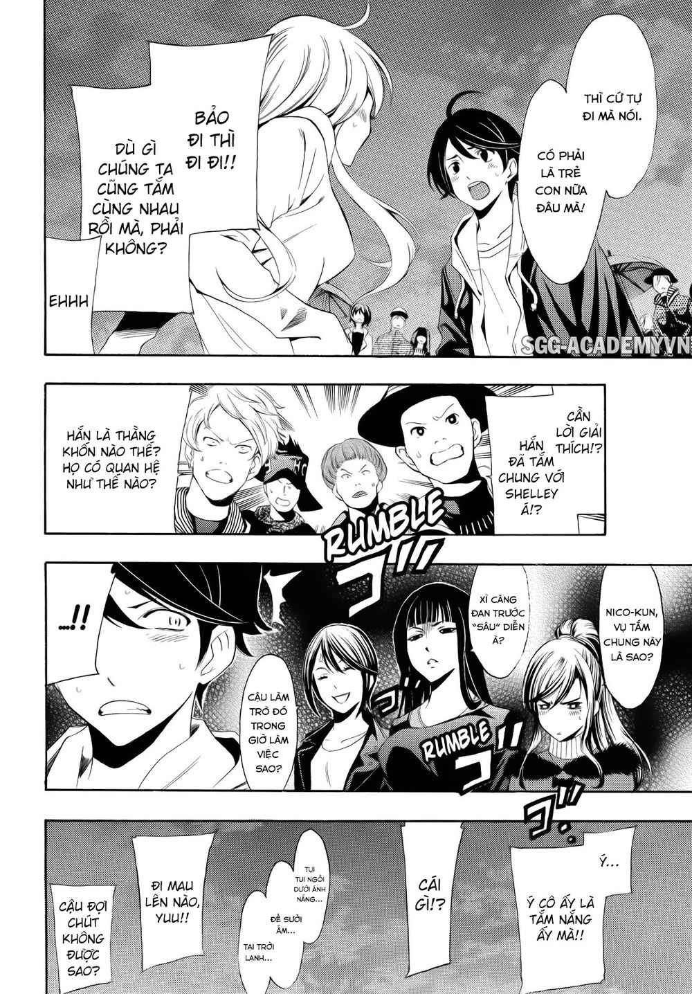 Fuuka Chapter 94 - 10