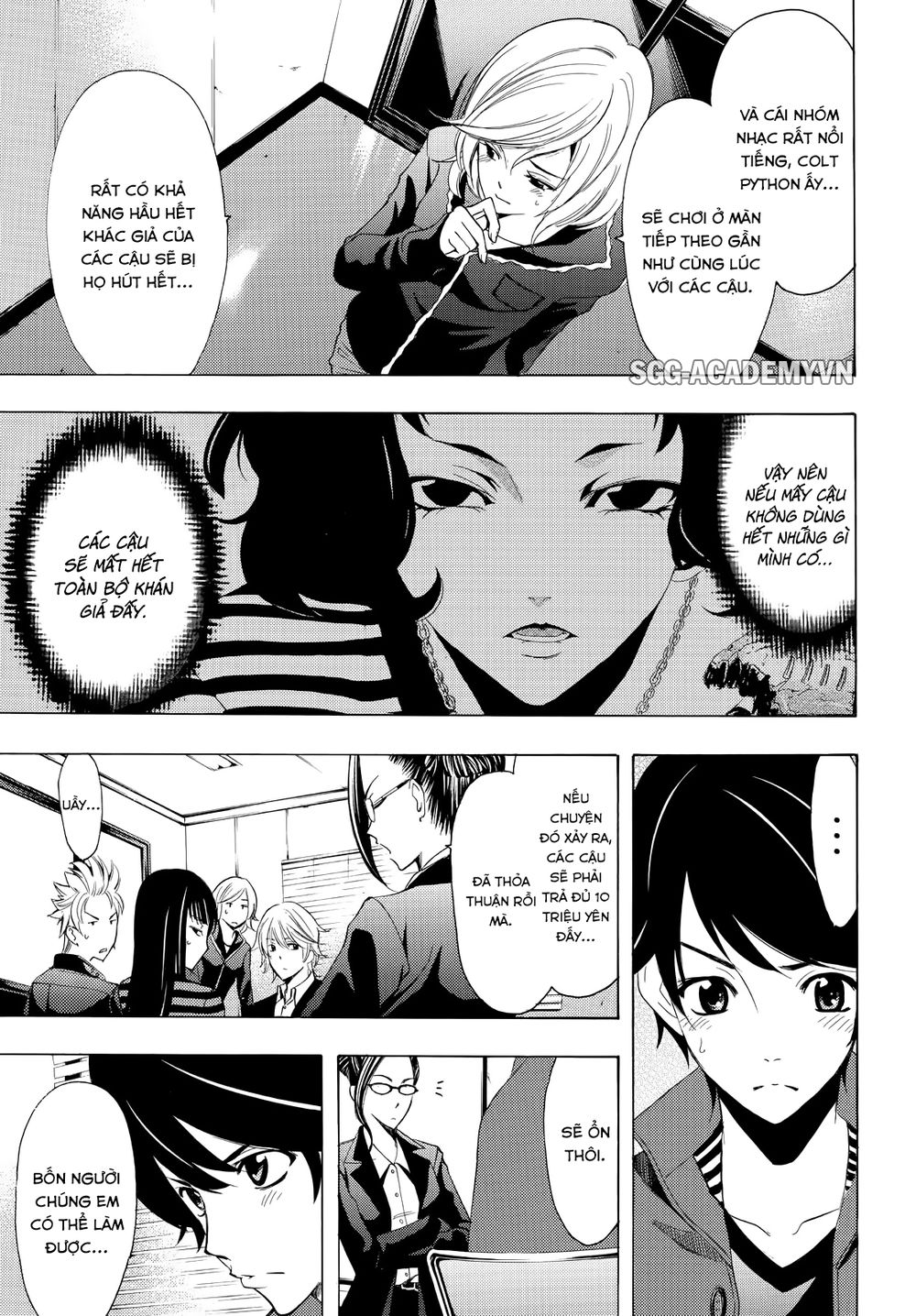 Fuuka Chapter 95 - 6