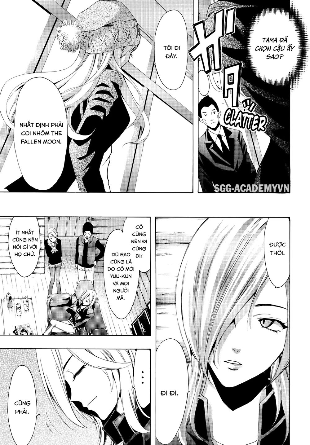 Fuuka Chapter 95 - 8