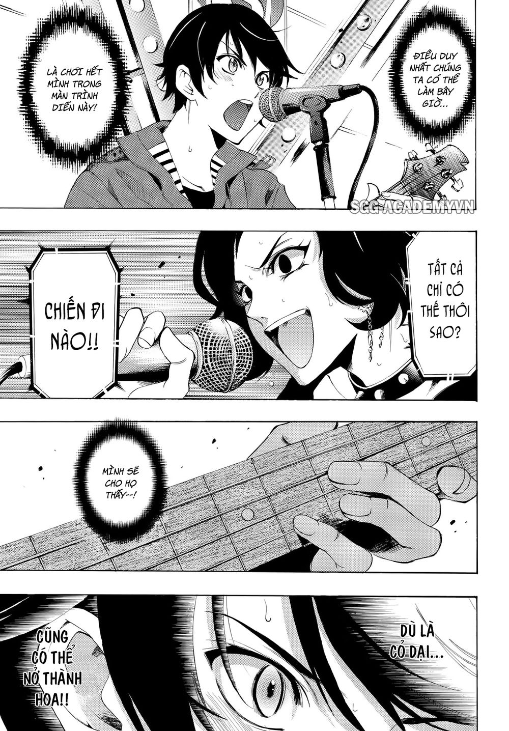 Fuuka Chapter 96 - 7