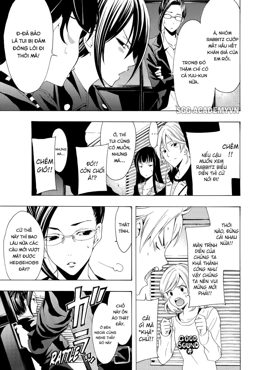 Fuuka Chapter 97 - 16