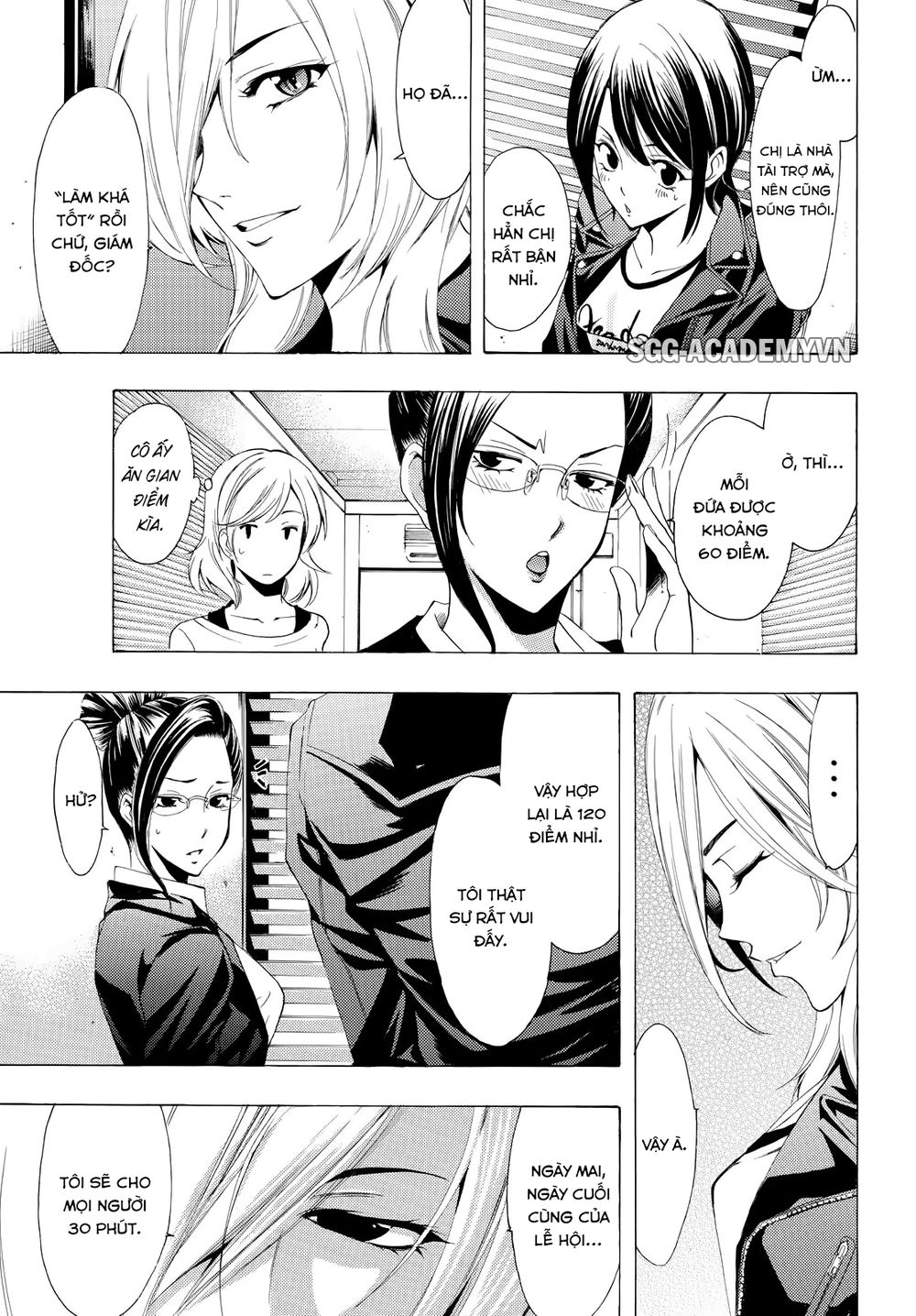 Fuuka Chapter 97 - 18