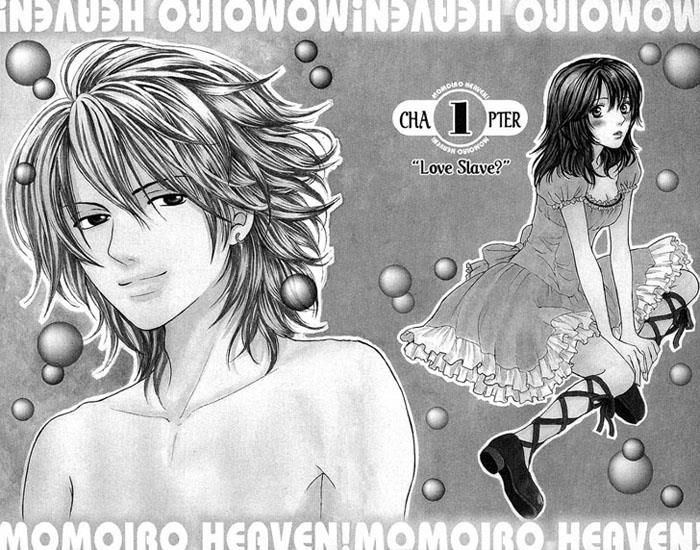 Momoiro Heaven Chapter 1.2 - 7