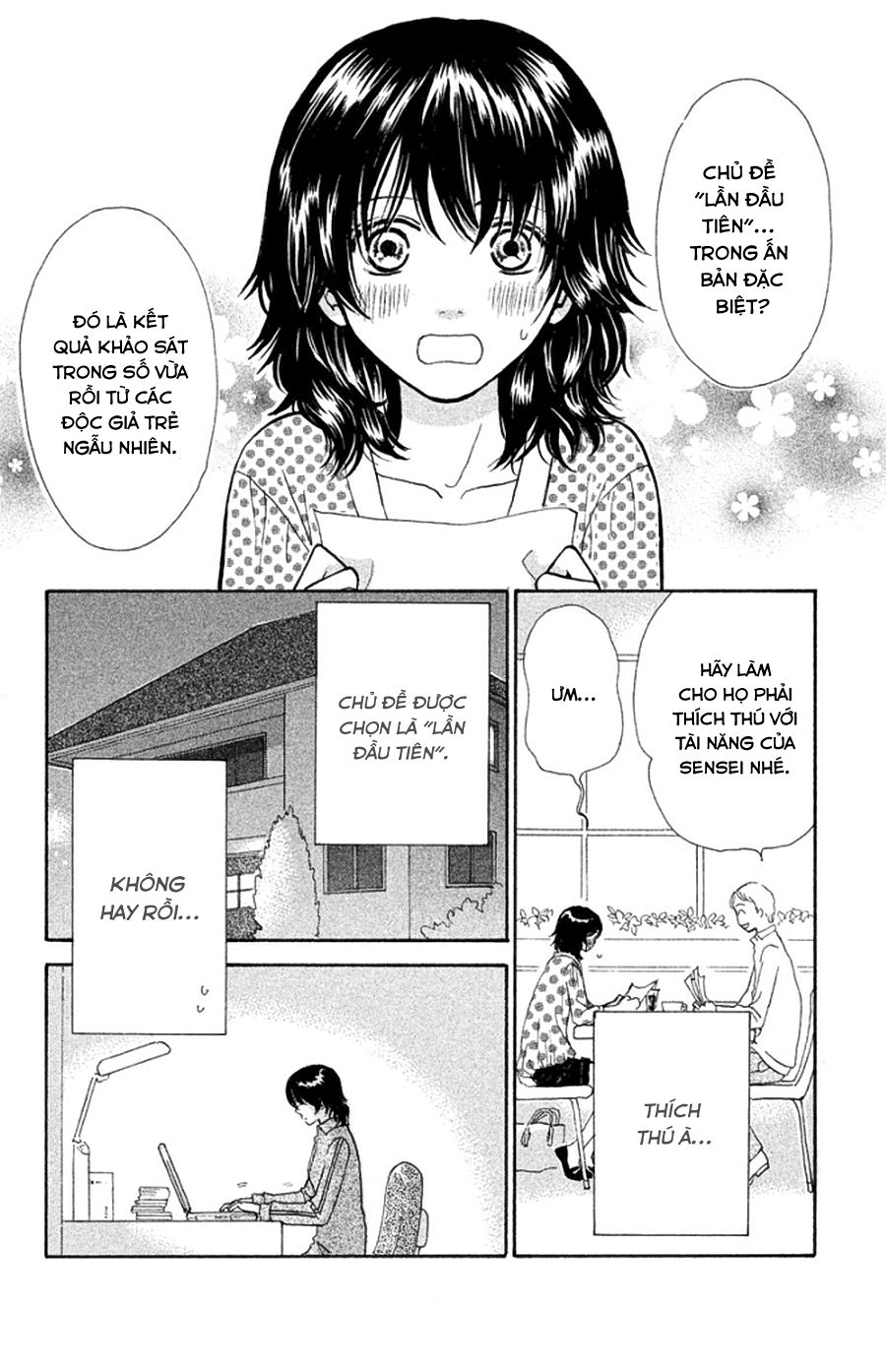 Momoiro Heaven Chapter 11 - 3