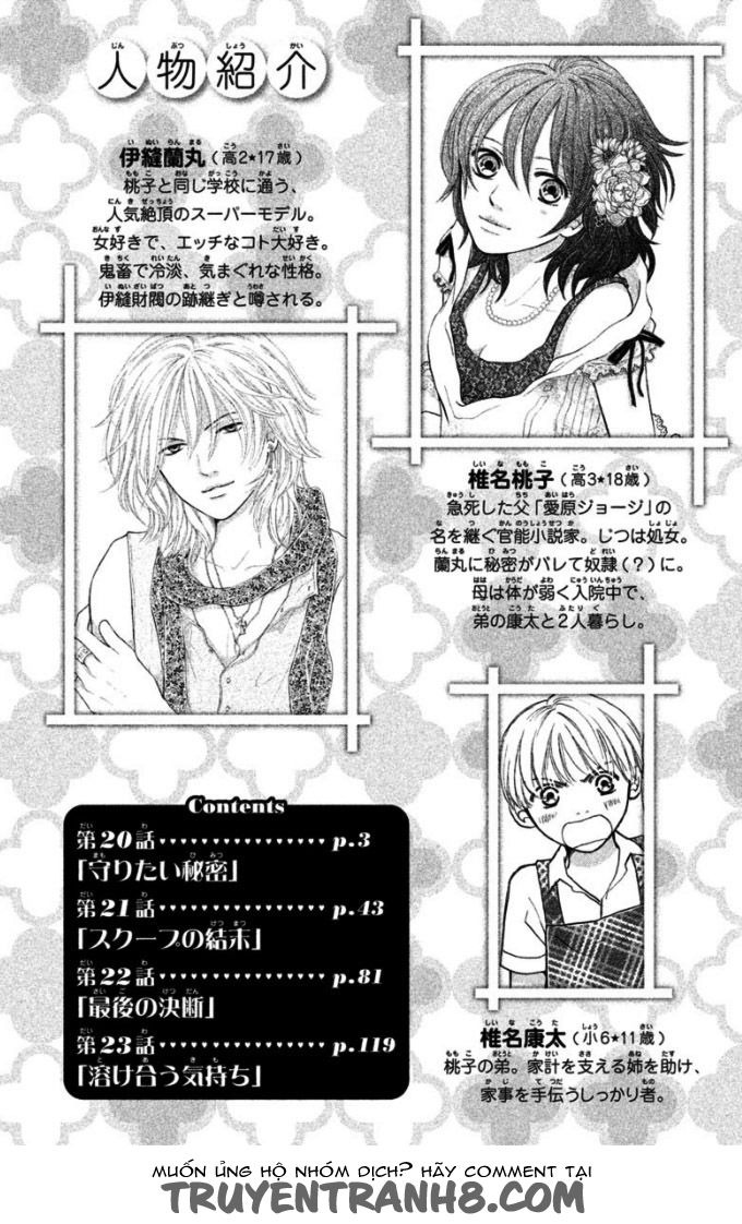 Momoiro Heaven Chapter 20 - 3