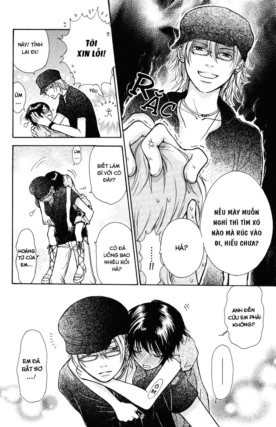 Momoiro Heaven Chapter 4 - 30