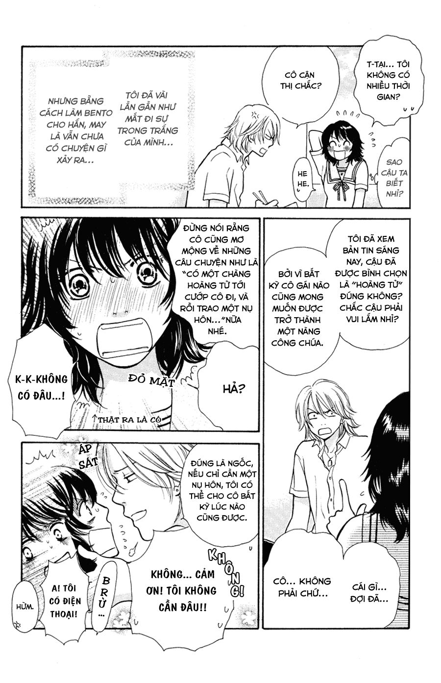 Momoiro Heaven Chapter 4 - 8