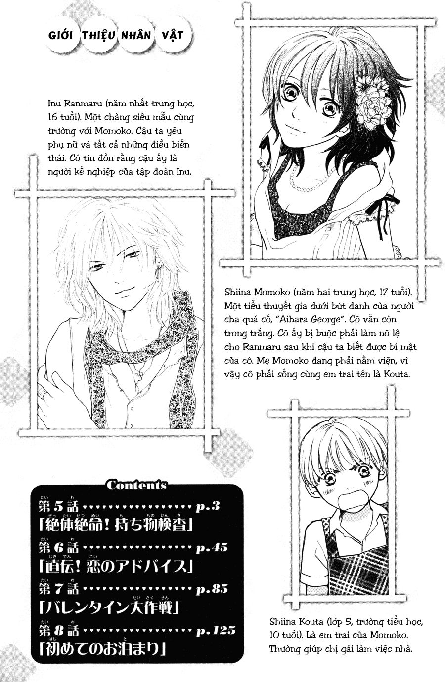 Momoiro Heaven Chapter 5 - 5