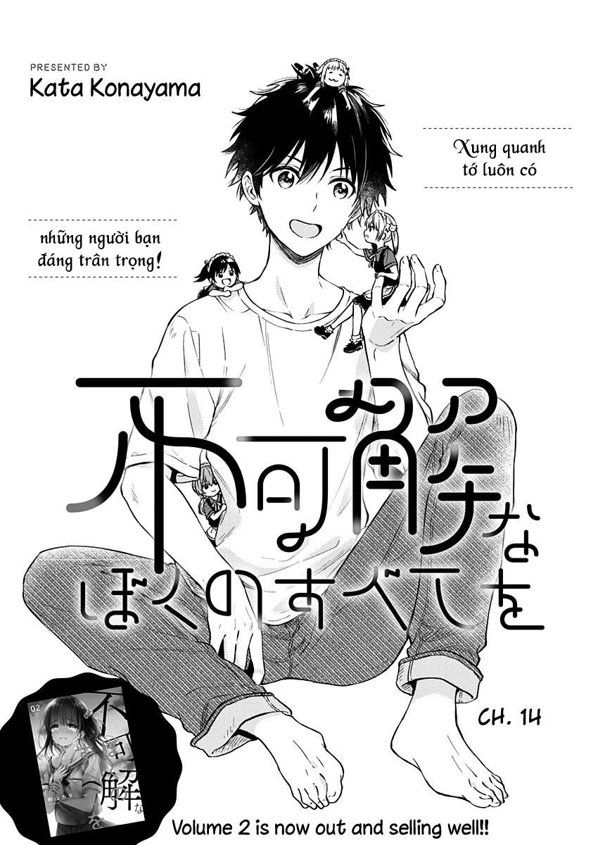 Fukakaina Boku No Subete O Chapter 14 - 4