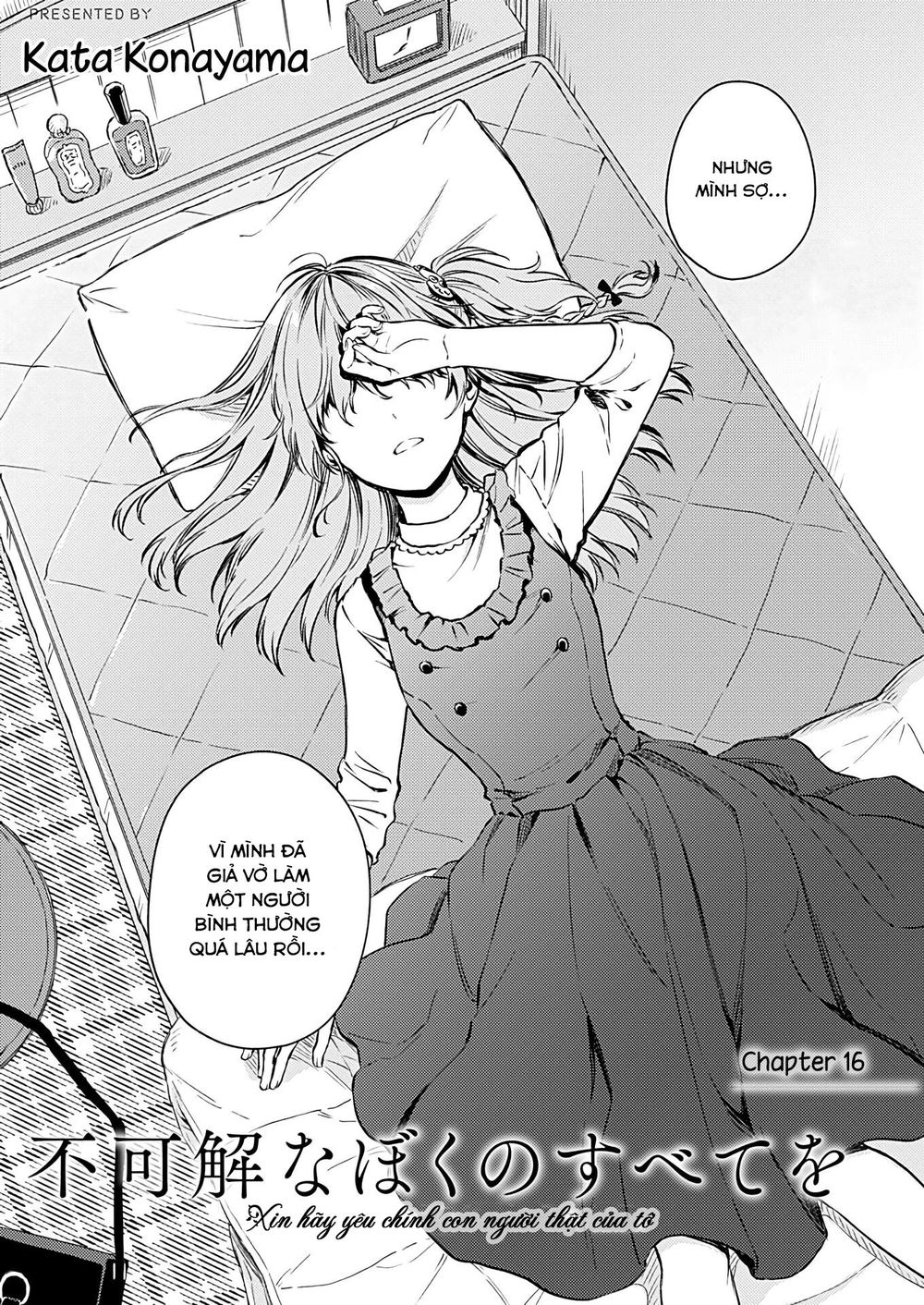 Fukakaina Boku No Subete O Chapter 16 - 3