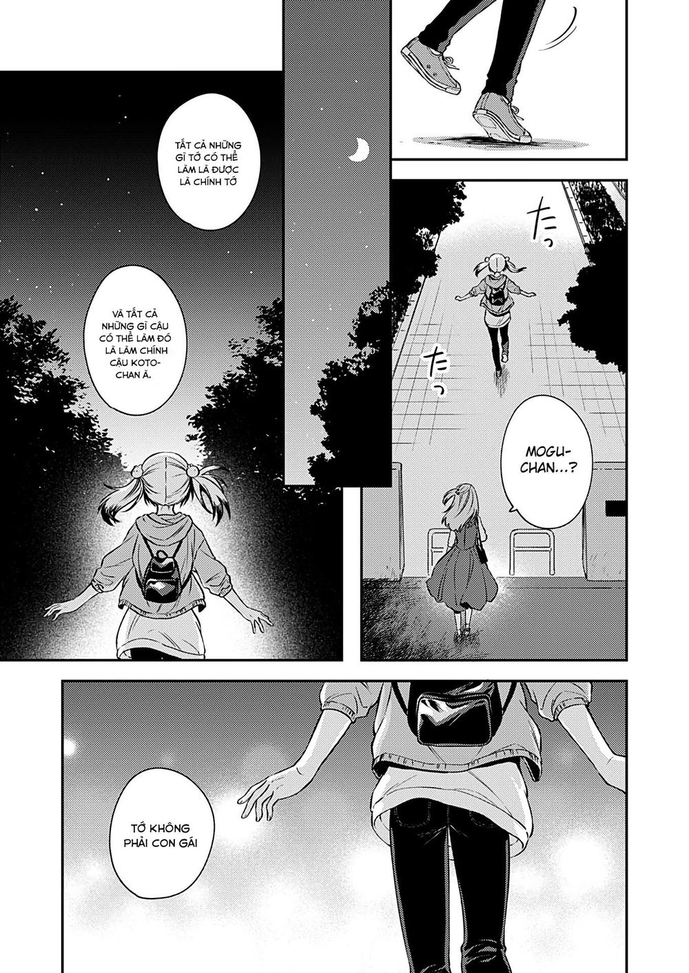 Fukakaina Boku No Subete O Chapter 16 - 10