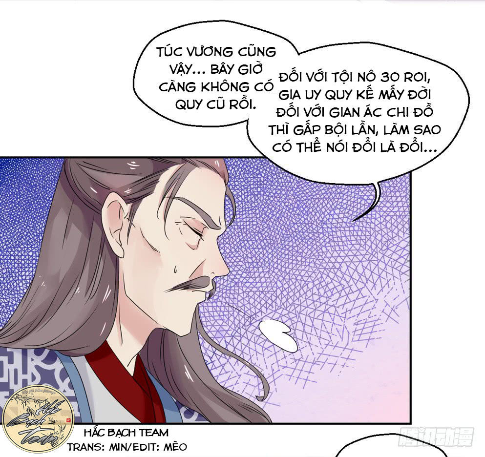 Bổn Vương Không Muốn Kết Hôn Chapter 3 - 37