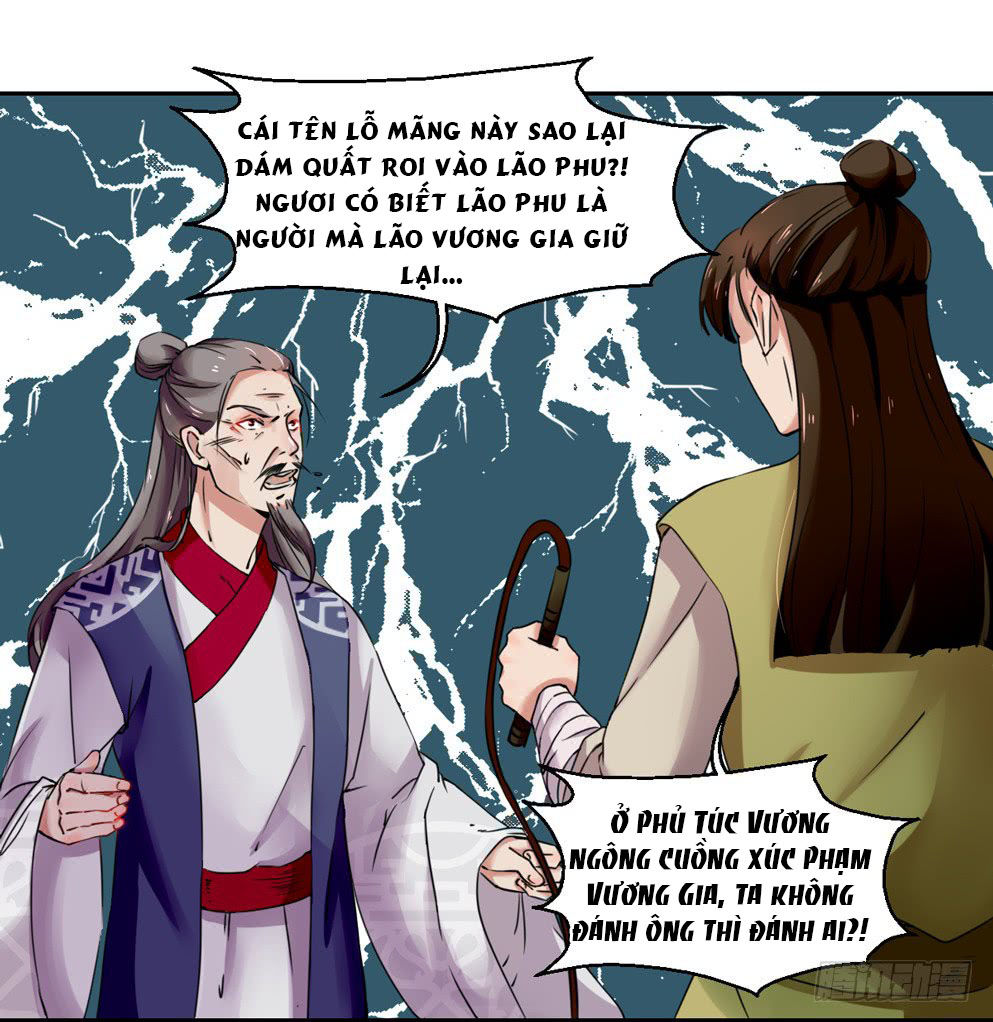 Bổn Vương Không Muốn Kết Hôn Chapter 3 - 40