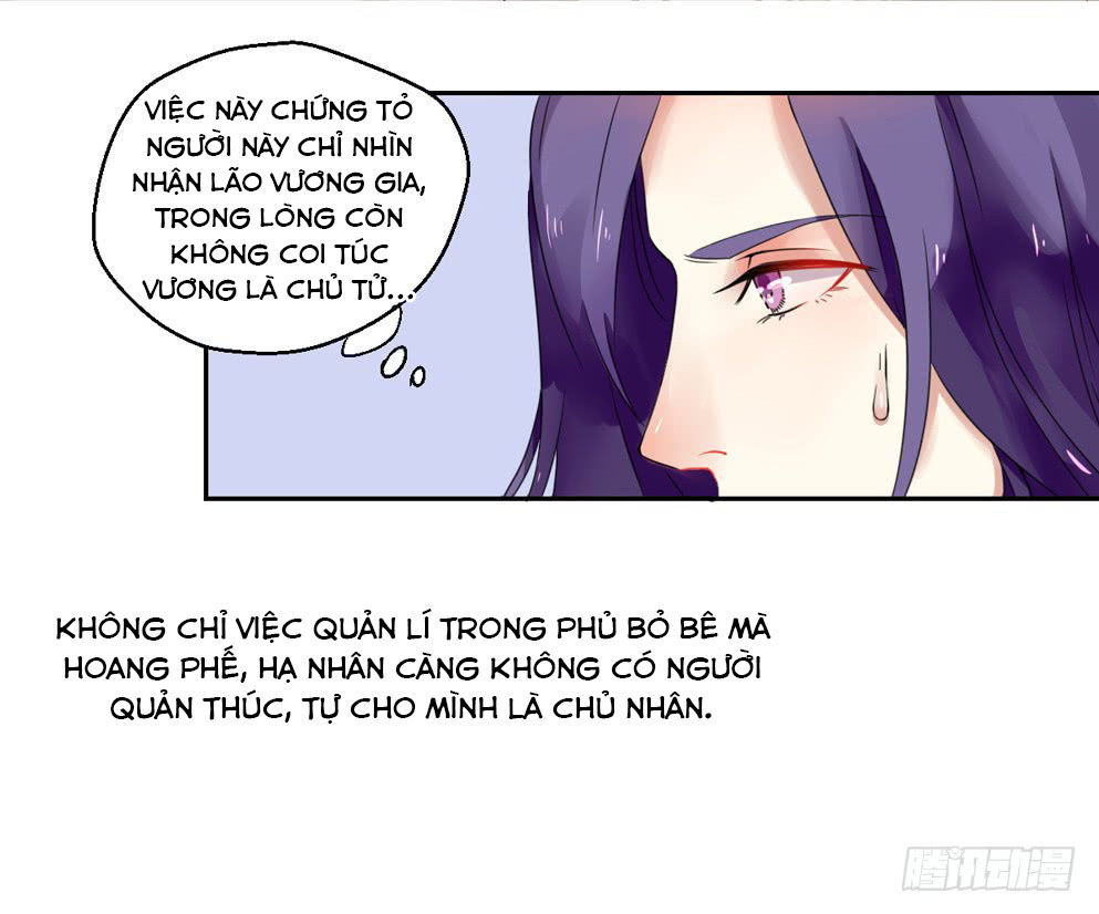 Bổn Vương Không Muốn Kết Hôn Chapter 3 - 47