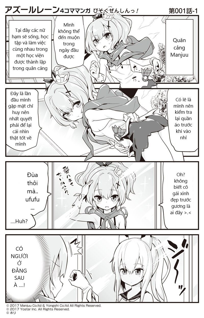 Azur Lane 4Koma Chapter 1.1 - 1