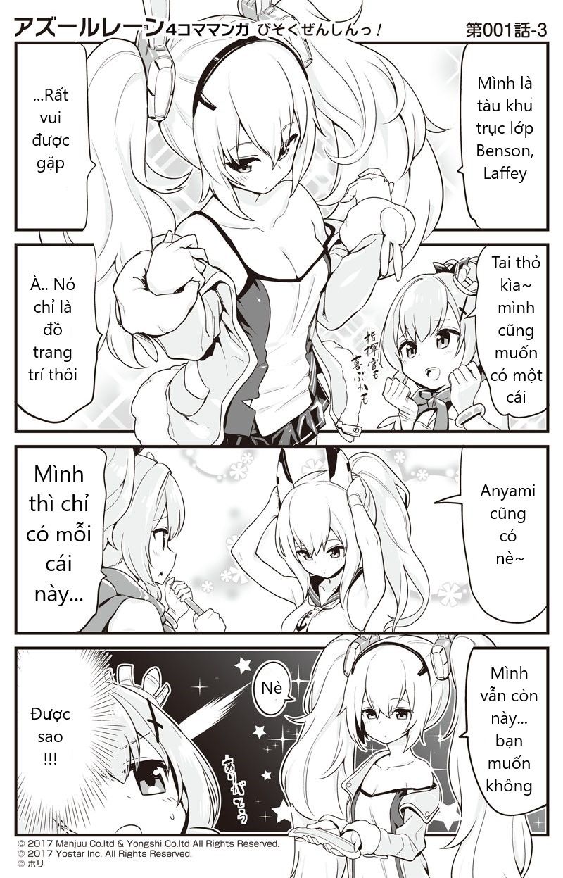 Azur Lane 4Koma Chapter 1.3 - 1