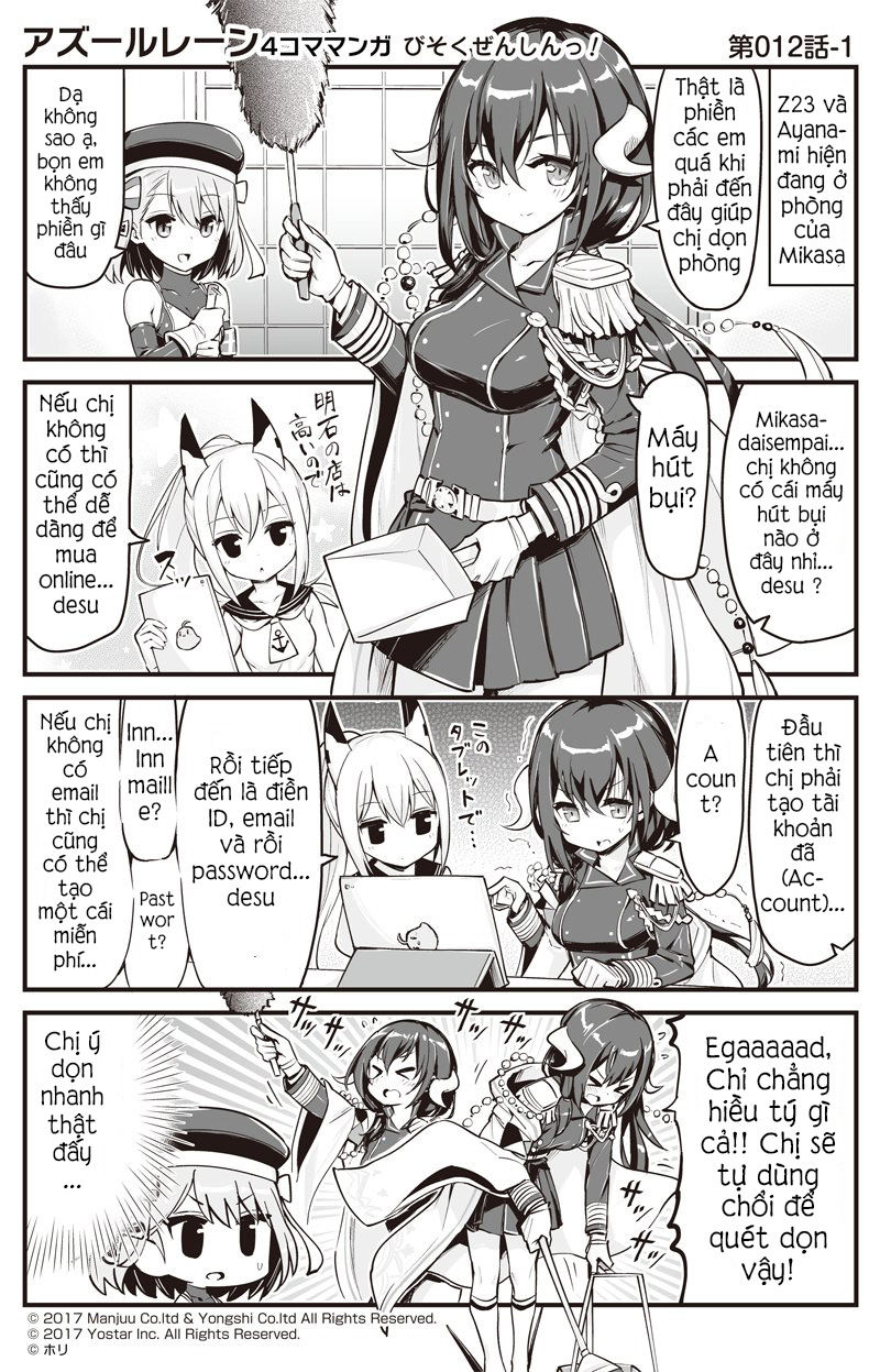 Azur Lane 4Koma Chapter 12 - 2