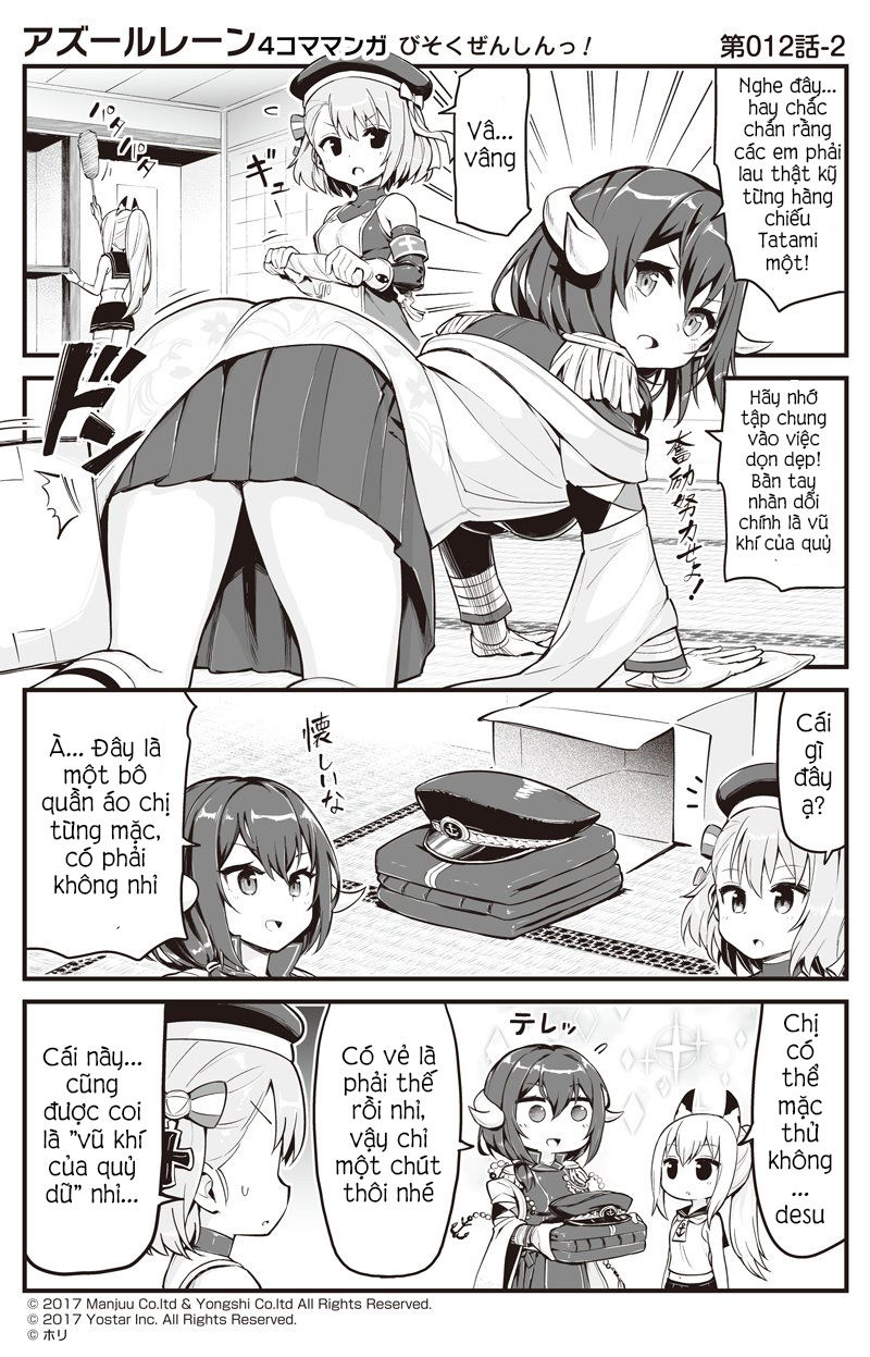 Azur Lane 4Koma Chapter 12 - 3