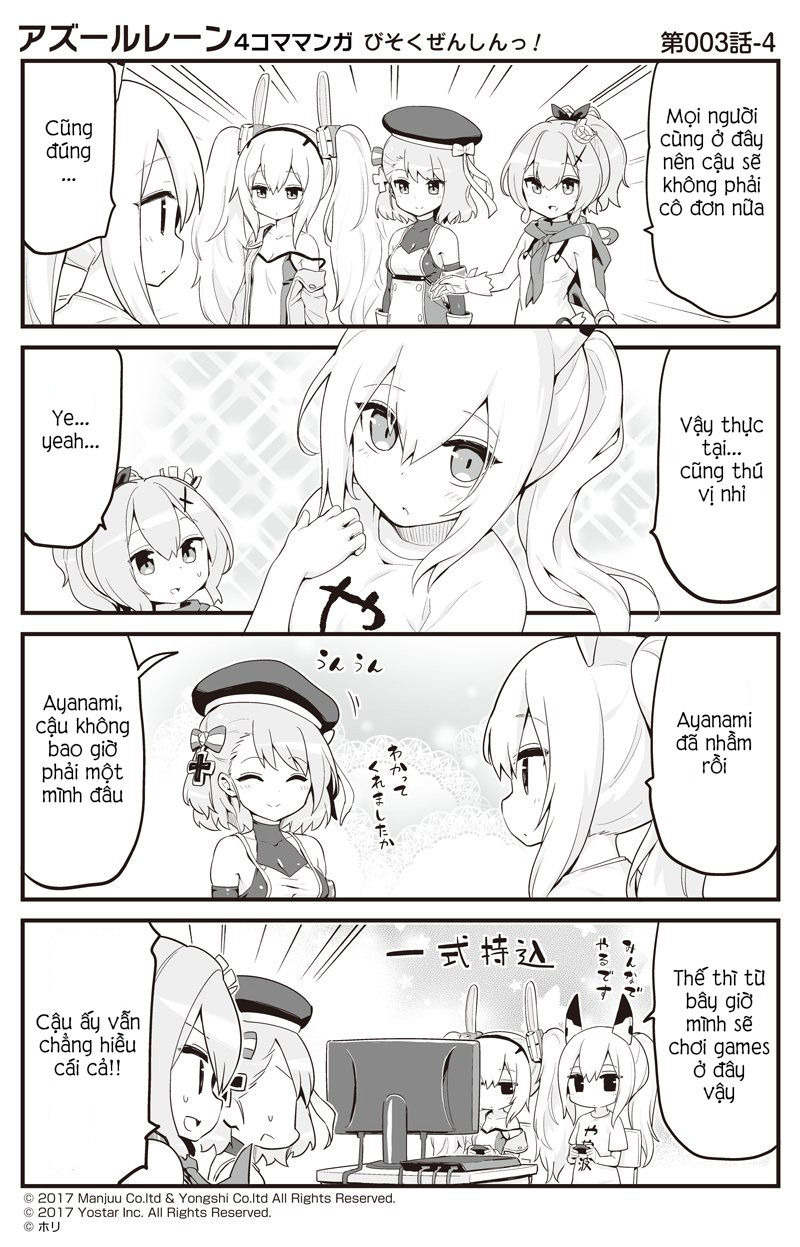 Azur Lane 4Koma Chapter 3 - 4