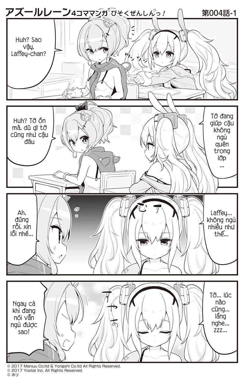 Azur Lane 4Koma Chapter 4 - 1