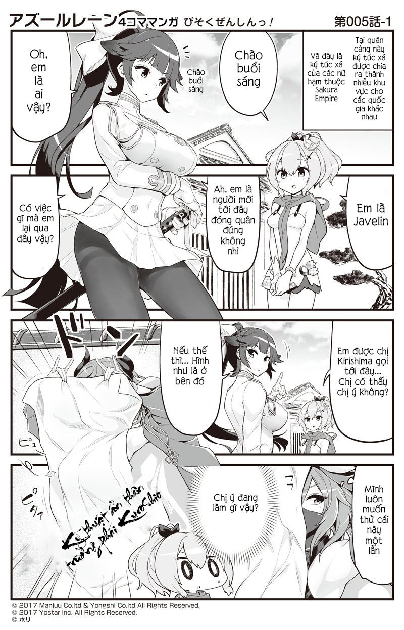 Azur Lane 4Koma Chapter 5 - 2