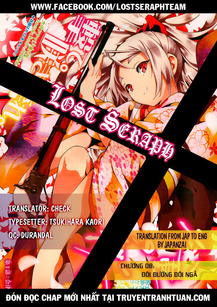 Yae No Sakura Chapter 8 - 1