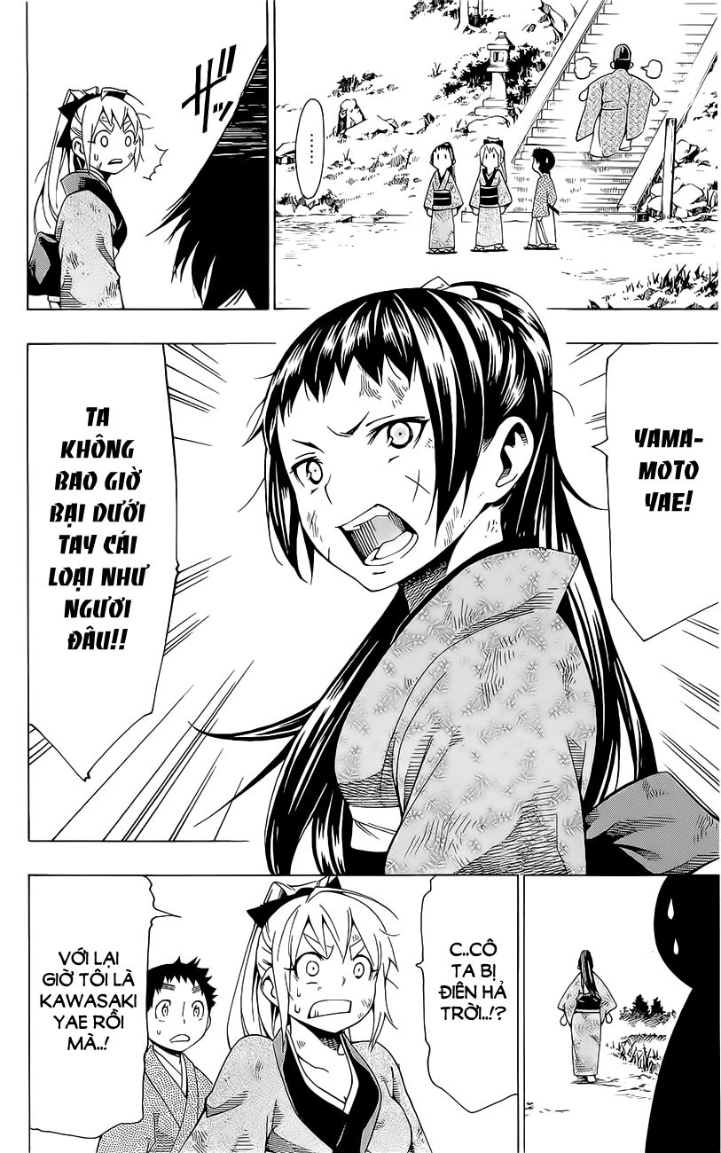 Yae No Sakura Chapter 8 - 16