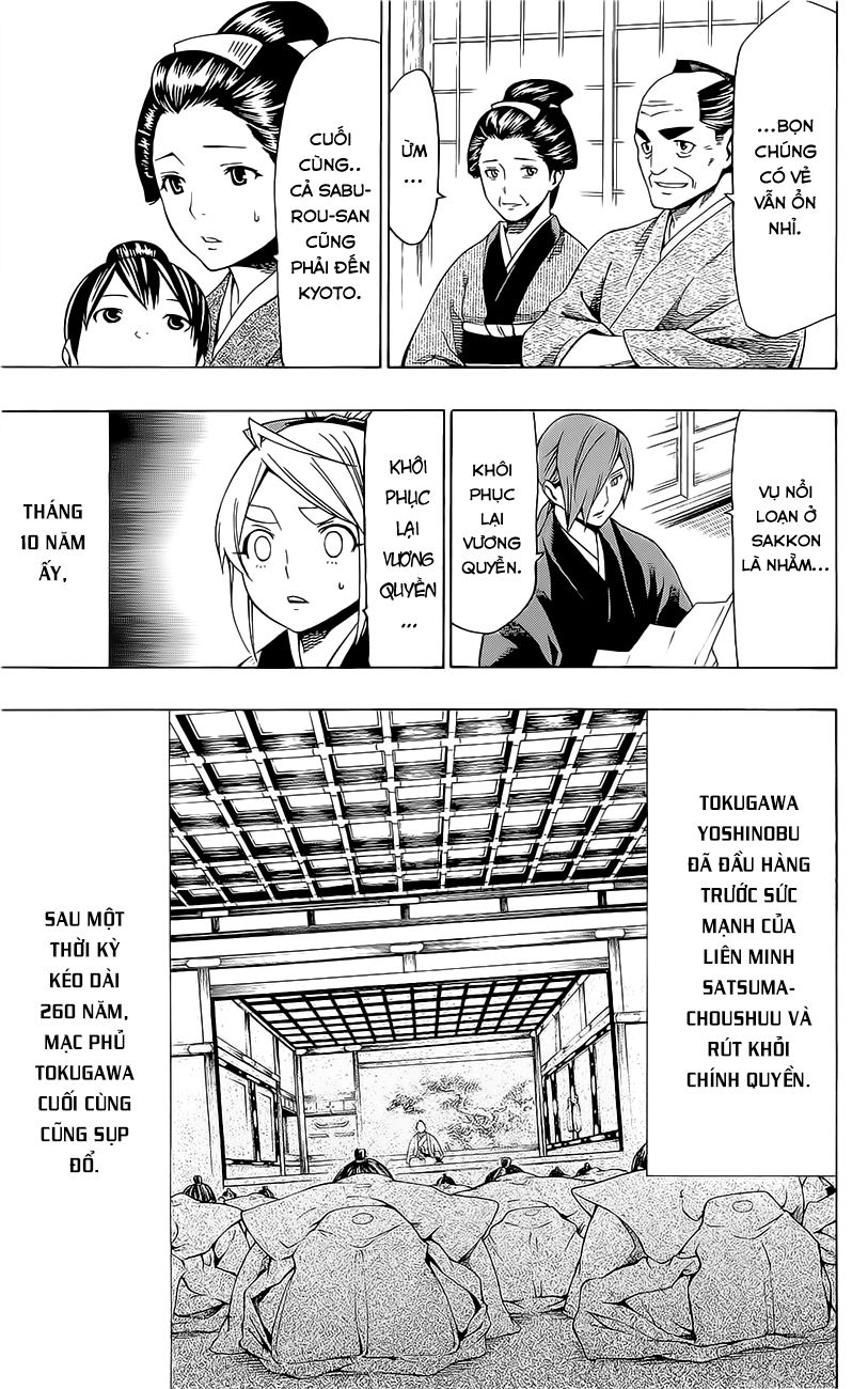 Yae No Sakura Chapter 8 - 19