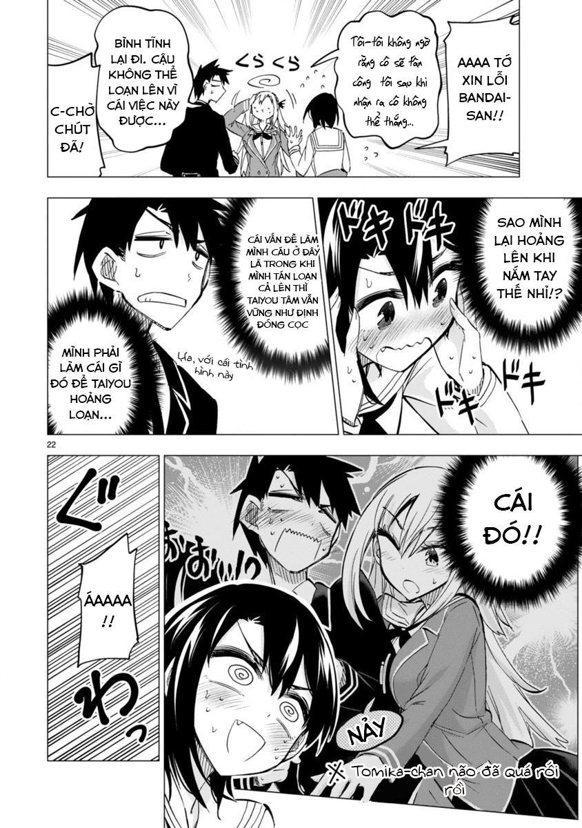 Bandai Kaname Wa Asobitai Chapter 4 - 25