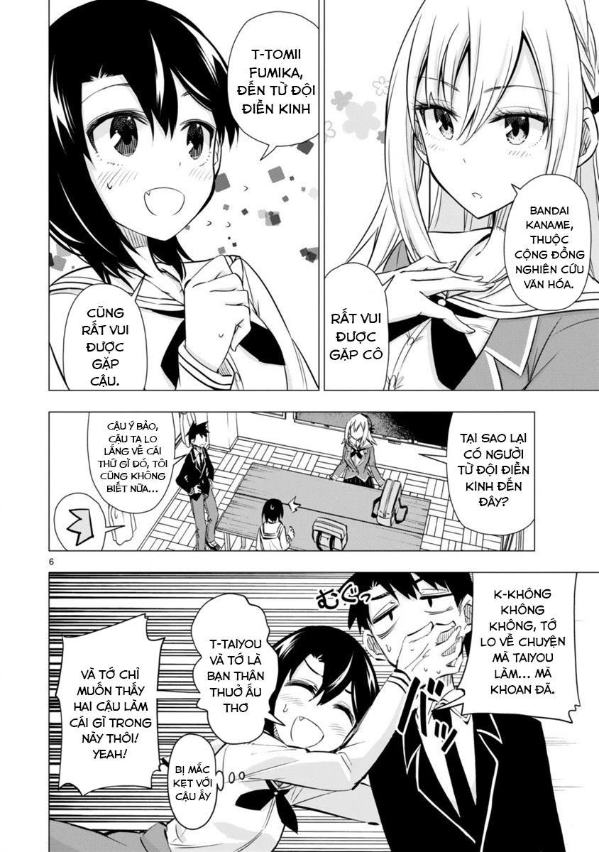 Bandai Kaname Wa Asobitai Chapter 4 - 9