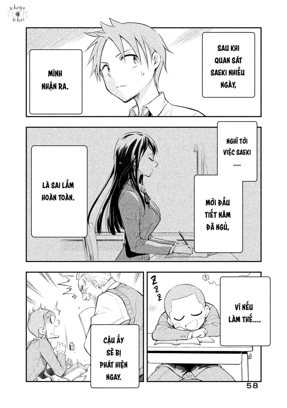 Saeki-San Wa Nemutteru Chapter 4 - 4