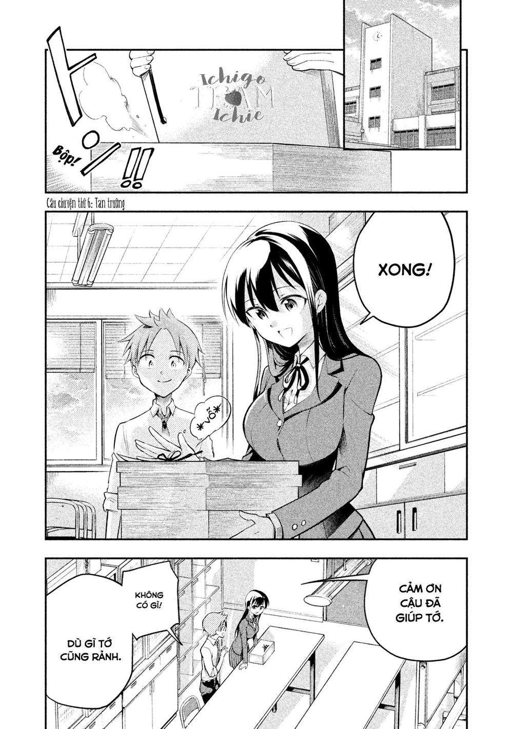 Saeki-San Wa Nemutteru Chapter 6 - 2