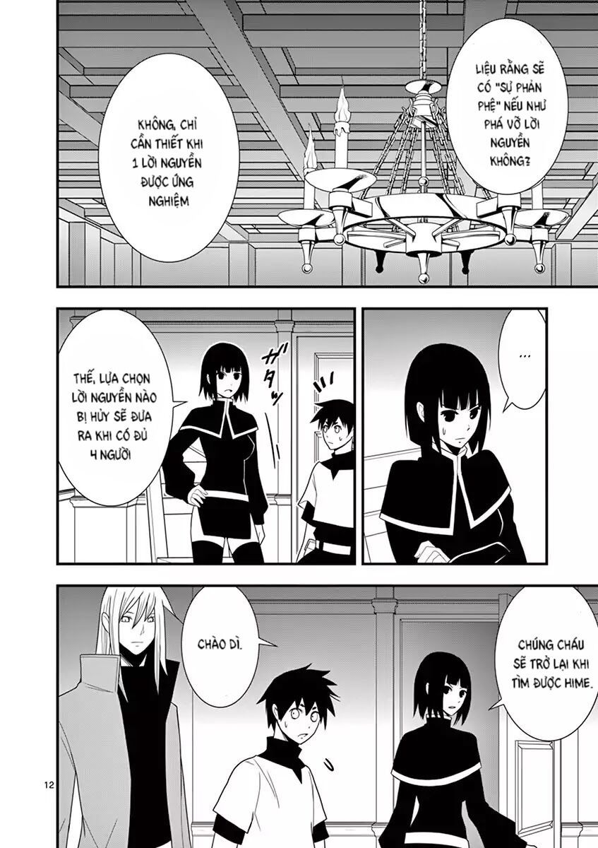 Ore-Tachi No Party Wa Machigatteiru Chapter 7 - 12