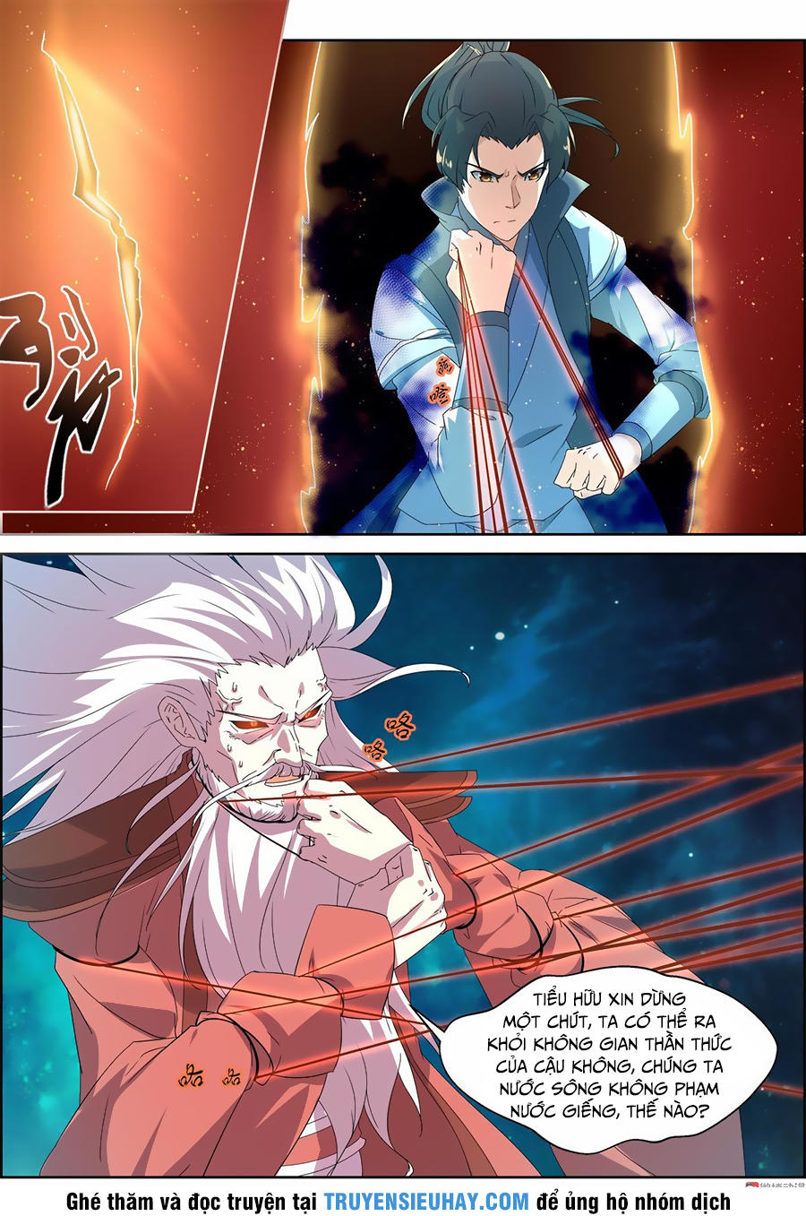 Tiên Trụ Chapter 72 - 2