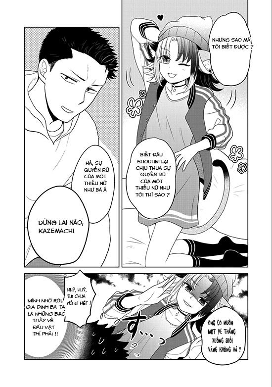 Kitaku Tochuu De Yome To Musume Ga Dekitan Dakedo Dragon Datta Chapter 7 - 24