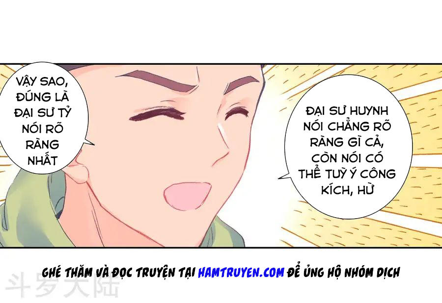 Đấu La Đại Lục 2 Chapter 188 - 16