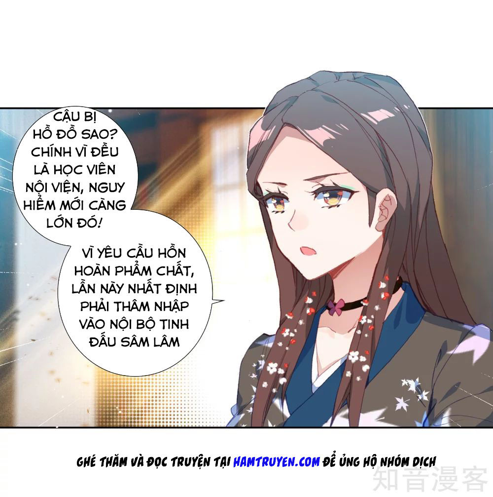 Đấu La Đại Lục 2 Chapter 208 - 5