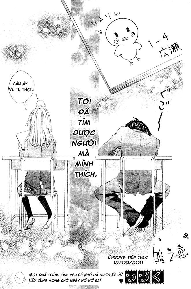 Tình Yêu Của Hiyo Chapter 1 - 44