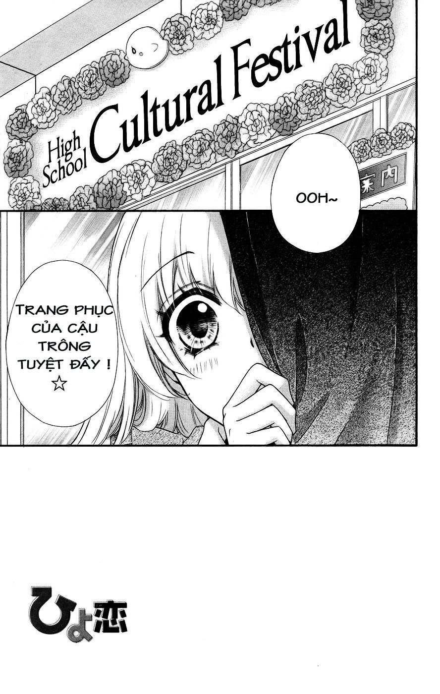 Tình Yêu Của Hiyo Chapter 28 - 1