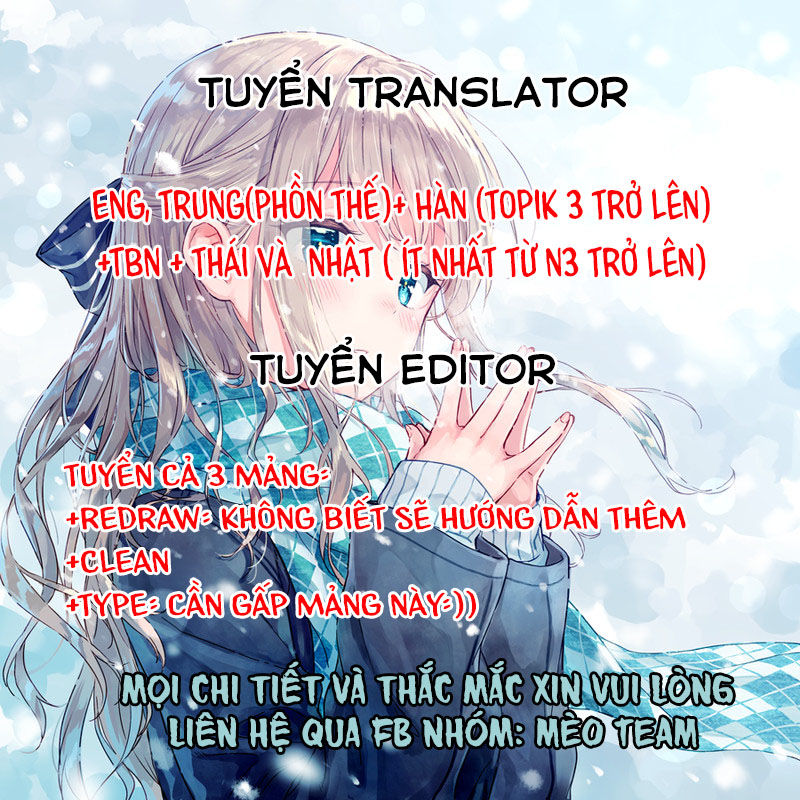 Tình Yêu Của Hiyo Chapter 32 - 43