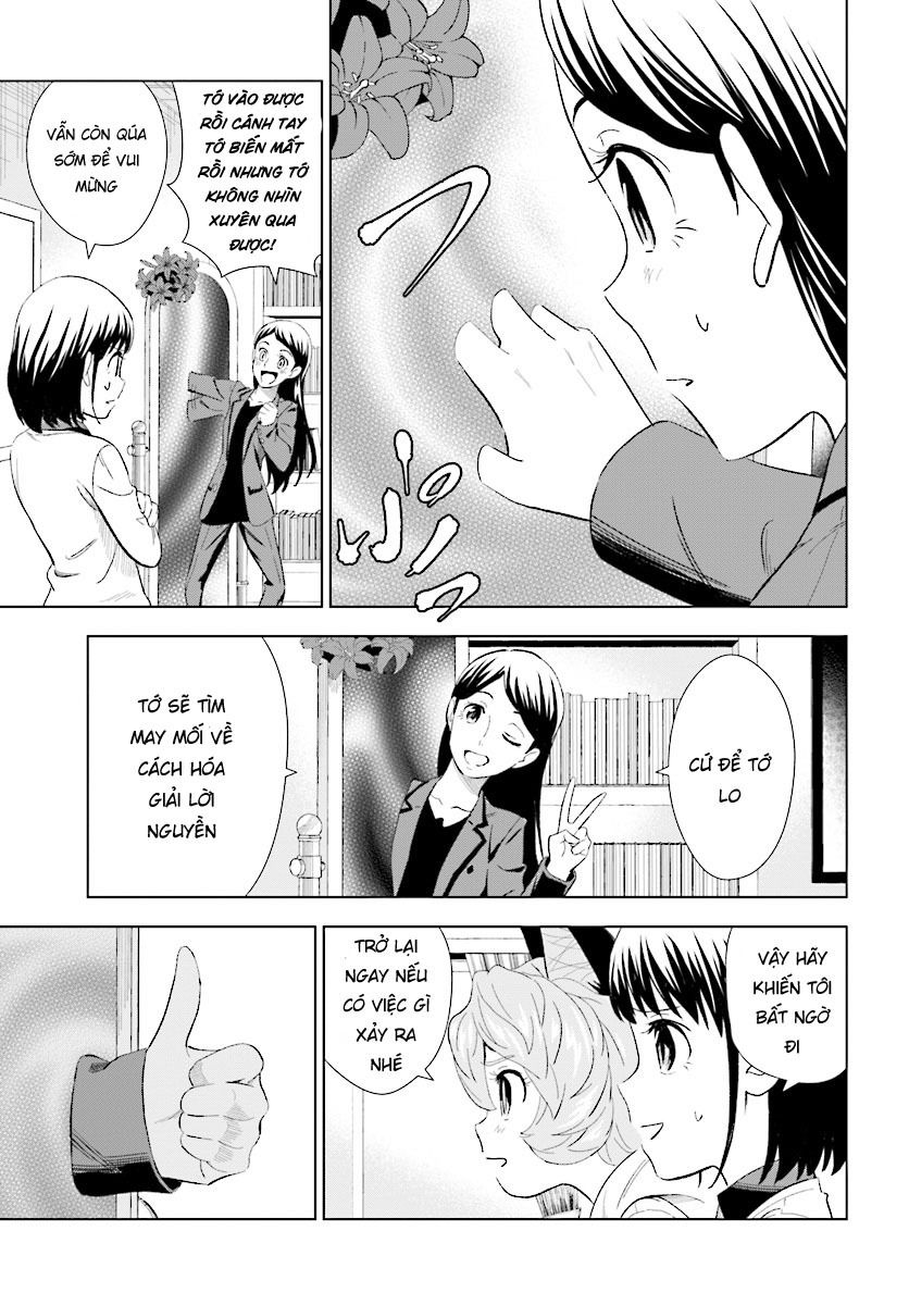 Kuromori-San Can Not Use A Smartphone Chapter 12 - 23