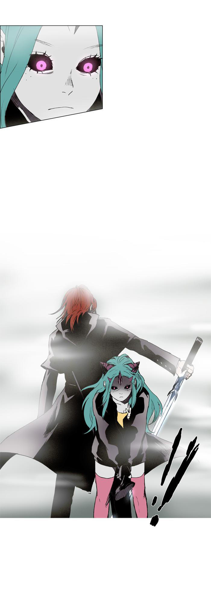 Lessa 2: The Crimson Knight Chapter 16 - 21