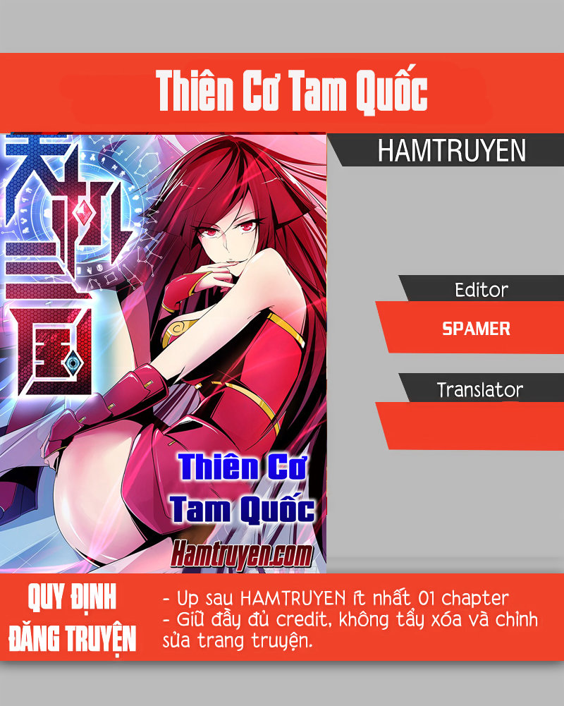 Thiên Cơ Tam Quốc Chapter 1 - 1