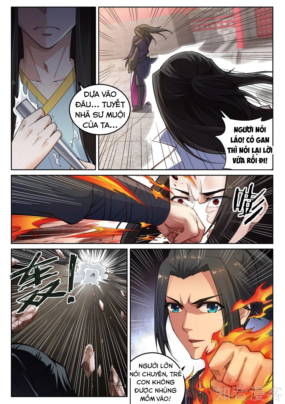 Nghịch Thiên Tà Thần Chapter 104 - 8