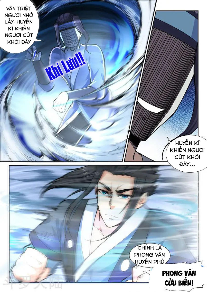 Nghịch Thiên Tà Thần Chapter 61 - 5