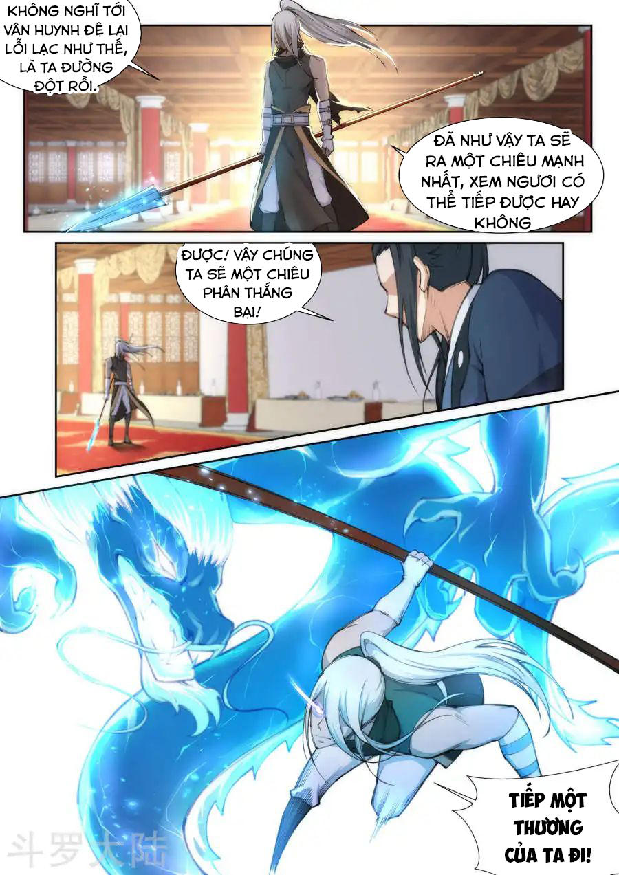 Nghịch Thiên Tà Thần Chapter 63 - 6