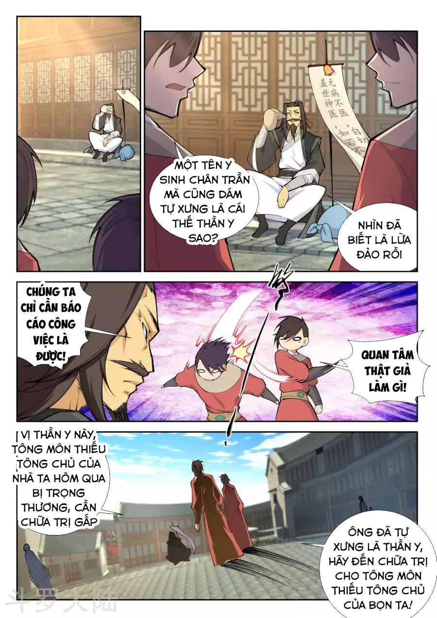 Nghịch Thiên Tà Thần Chapter 77 - 2