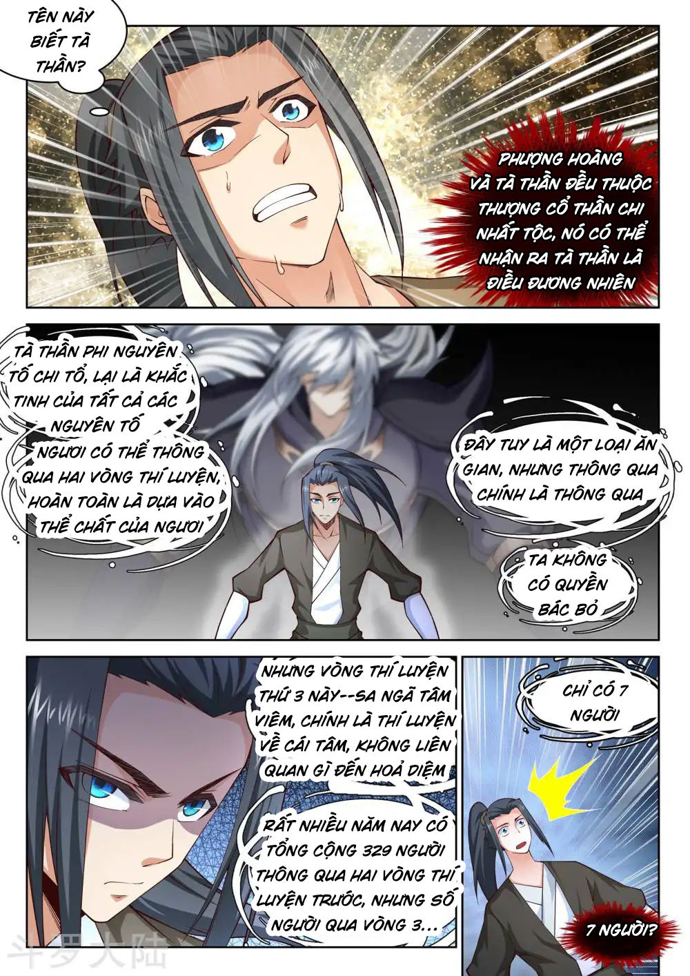 Nghịch Thiên Tà Thần Chapter 97 - 5